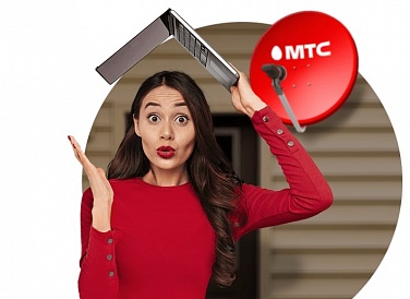 Спутниковое ТВ МТС, Новороссийск Спутниковое ТВ МТС, Новороссийск